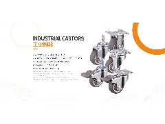 How to ensure the quality of casters?